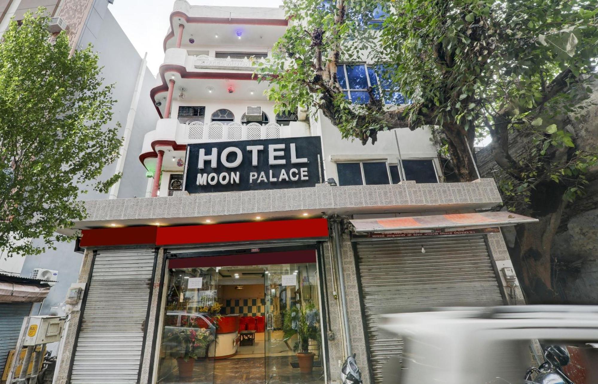 Hotel O Moon Palace Near Sahara Ganj Mall 러크나우 외부 사진